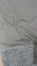 京东京造 悦柔床单单件 120g加厚耐用 A类磨毛床罩 180x230cm 科技灰 实拍图