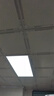 雷士（NVC） 集成吊顶灯 led吸顶灯铝扣板平板灯嵌入式厨房灯面板卫生间灯 银边~24瓦 正白光 30x60cm 实拍图