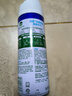 滴露（Dettol）消毒喷雾454ml鞋子除臭杀菌喷雾除臭喷雾厕所马桶消毒铃兰甲流感 实拍图