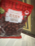 禾煜若羌红枣500g 新疆特产 地标大枣 泡茶煲汤原料 实拍图