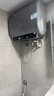 海尔（Haier）国家补贴双胆扁桶电热水器60升 BK3S 净肤洗 AI小魔盒 3300W变频速热 一级能效节能家用大水量 实拍图