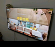 酷开创维55K3节能款 电视55英寸 智慧屏 2+32GB 远场语音tv 以旧换新补贴卧室智能平板电视机55P3DGT 实拍图