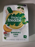 小皮（Little Freddie）有机高铁米粉番茄菠菜南瓜多谷物味160g*1盒 益生菌宝宝婴儿辅食 实拍图