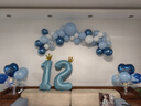 多美忆生日场景布置男孩数字生日气球道具氛围布置儿童派对装饰蓝色1 实拍图