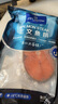 1号会员店冷冻轮切三文鱼扒800g(4-6块)大西洋鲑 净重800g 富含Ω3 DHA 实拍图