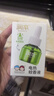 润本蚊香液电蚊香液驱蚊液45ml*3瓶驱蚊防蚊补充装（无蚊香加热器） 实拍图