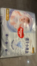 好奇（Huggies）金装拉拉裤XXL74(15kg以上)尿不湿【速干不易红】 实拍图