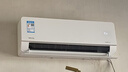 华凌空调 超省电MAX大1.5匹 一级能效智能双排铜管蒸发器变频冷暖空调挂机 国家补贴KFR-35GW/N8HL1MAX 实拍图