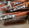 三只松鼠手撕肉脯原味400g量贩装休闲零食靖江风味高蛋白猪肉干元旦送礼 实拍图
