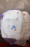 安儿乐（Anerle）小轻芯纸尿裤M76片(6-11kg) 超薄透气【品牌直供 安心品质】 实拍图