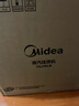 美的（Midea）【带熨衣板】挂烫机家用挂式熨烫机/小型便携大蒸汽电熨斗机//服装店商用蒸汽机年货节礼物YGJ15LB 实拍图