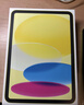 Apple/苹果 iPad11英寸 A16芯片2025年款 平板电脑 (128GB WLAN版/学习办公娱乐)银色 实拍图