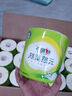 心相印【田栩宁推荐】有芯卷纸云感柔肤 4层110g*30卷 卫生纸巾 卷筒纸 实拍图
