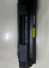 格之格 硒鼓 2612a 适用惠普m1005硒鼓 hp1020plus 1010 1018 1022 3050 3015佳能2900硒鼓 lbp3000 303打印机 黑色 实拍图