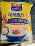 西麦即食燕麦片1000g袋谷物代餐营养早餐无额外添加蔗糖 实拍图