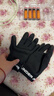 安德玛（Under Armour）骑行手套冬季男女保暖加绒电动摩托自行车防寒风触屏运动滑雪手套 实拍图