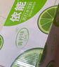 依能 青柠檬味 无糖0卡无汽弱碱 苏打水饮料 350ml*24瓶 整箱装饮用 实拍图