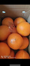 玖原农珍 赣南脐橙当季采摘优选橙子年货礼盒水果 含箱10斤净重9斤彩箱精品果王（300g+） 实拍图