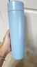 炊大皇保温杯316L医用级不锈钢茶水分离商务便携智能保温杯浅蓝色 490ml 实拍图