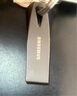 三星（SAMSUNG）128GB USB3.1 U盘 BAR 学习办公 金属高速优盘 车载U盘 读速400MB/s（Gen 1）香槟银 适用哨兵模式 实拍图