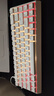 迈从（MCHOSE）Ace 68/60Pro磁轴键盘 RT电竞游戏客制化机械有线连接全键热插拔双驱动无畏契约 Ace 68 电竞版 白色 蓝冰磁轴 实拍图
