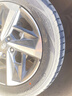 玲珑轮胎汽车轮胎225/55R18 98V 玲珑臻选 SD 适配现代IX35/起亚KX5 晒单实拍图