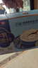 西麦高端牛乳燕麦片1.2kg 即食高蛋白圣诞新年送营养早餐独立小包礼盒 实拍图