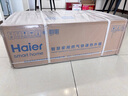 海尔星光【JM6PRO】13升 水伺服恒温 智慧节能 静音降噪低水压启动上门安装 燃气热水器天然气家用 实拍图