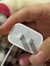 Apple/苹果 20W USB-C充电器  type-c充电器苹果手机充电器原装手机快充头 苹果17手机充电器 实拍图