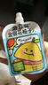 金豆芽金银花柚子汁儿童果汁饮品送礼盒装年货西柚汁饮料100ml*13袋 实拍图