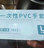 乌斯京一次性手套PVC手套100只大码食品级实验美容清洁烘焙餐饮厨房手套 实拍图