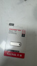 闪迪（SanDisk）128GB USB3.2 U盘 CZ74 读速高达400MB/s 金属高速u盘 安全加密 学习办公投标大容量优盘 实拍图