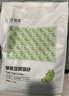 宠幸 升级2mm绿茶豆腐猫砂2.7kg*6 纯豆腐可冲厕所 除臭低尘猫砂 实拍图