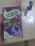 伊利优酸乳蓝莓味250ml*24盒/箱乳饮料 牛奶饮品 礼盒装 实拍图