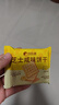 比比赞（BIBIZAN）芝士咸味饼干760g办公室早餐糕点充饥夜宵小吃整箱网红休闲零食品 实拍图
