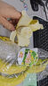 黄胖子进口香蕉650g 实拍图
