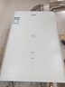 海尔【平衡机ZH3PRO】13升浴室&橱柜可安装 一级节能省气   恒温静音 上门安装 天然气燃气热水器 实拍图
