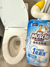 威猛先生（Mr Muscle）免刷洗 强效洁厕灵 洁厕剂 馥郁繁花型 去污渍清洁尿垢 600gX4瓶 实拍图