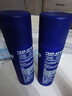 吉列清新柠檬型 剃须泡沫 剃须膏剃须啫喱 非刀头 210g*3 非吉利 实拍图