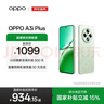OPPO A3i Plus 12GB+256GB松叶绿 耐用战神 超硬核抗摔耐磨 OLED超亮阳光屏 骁龙 5G智能手机 国家补贴 实拍图