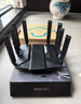 中兴（ZTE）【问天】BE7200Pro+ WiFi7家用无线路由器 双频聚合游戏加速 8颗独立放大器 满血2.5G网口 实拍图