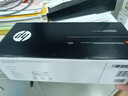惠普（HP）W1660A 原装黑色硒鼓 适用HP Laser 1008a / MFP1188 / 新1136w 打印机 实拍图