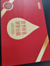 京东京造 牛初乳营养奶粉850g×2 低GI 成人中老年奶粉新年送礼年货礼盒 实拍图