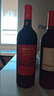 长城五星赤霞珠干红葡萄酒750ml单瓶装红酒自营 年货节热门商品 实拍图