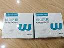 稳健眼镜清洁湿巾 防雾眼镜湿巾200片屏幕清洁不伤屏大尺寸10*15cm  实拍图
