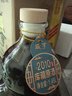 咸亨牌2010库藏原酒1.45L 绍兴特产黄酒 送礼福禄15年半甜糯米老酒 实拍图