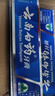 云南白药经典系列牙膏套装 清新口气护龈改善牙龈问题 经典留兰香型180g*2 实拍图