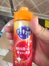 花王（KAO）浓缩洗洁精小瓶220ml*3瓶 迷你便携装进口洗碗液餐具洗涤灵清洁剂 实拍图