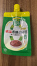 葱伴侣减盐原酿豆瓣酱450g加嘴装*3袋【减盐】炒菜蘸酱 欣和出品 实拍图