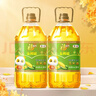  福临门 食用油 非转基因压榨玉米油6.18L×2桶 实拍图